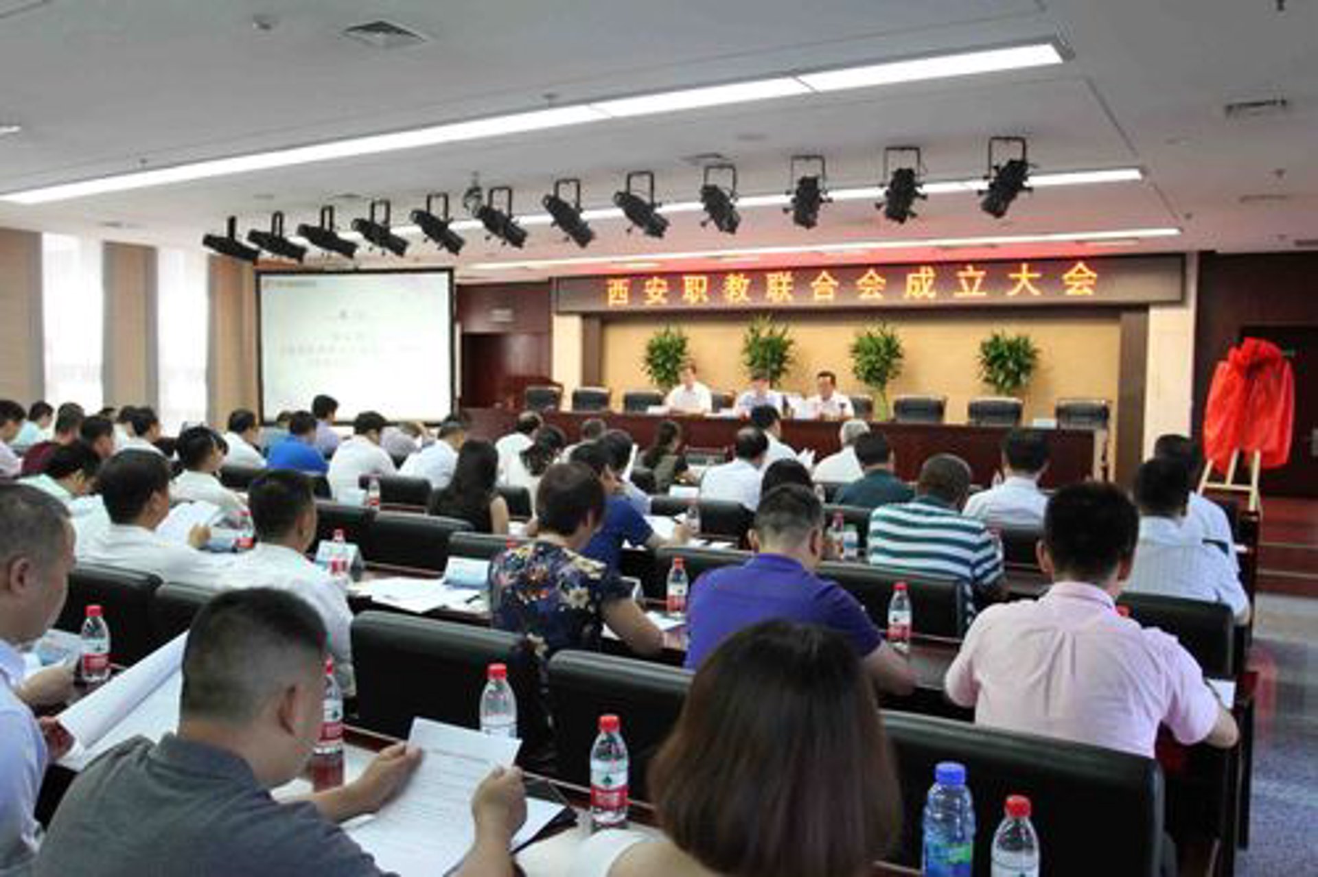长春拥军优属协会